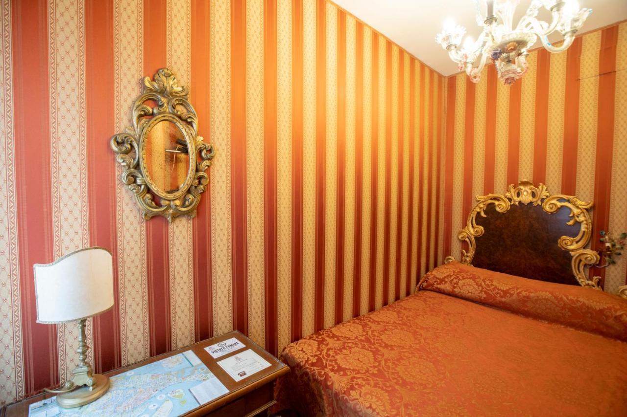 Hotel Ateneo Venice Ngoại thất bức ảnh