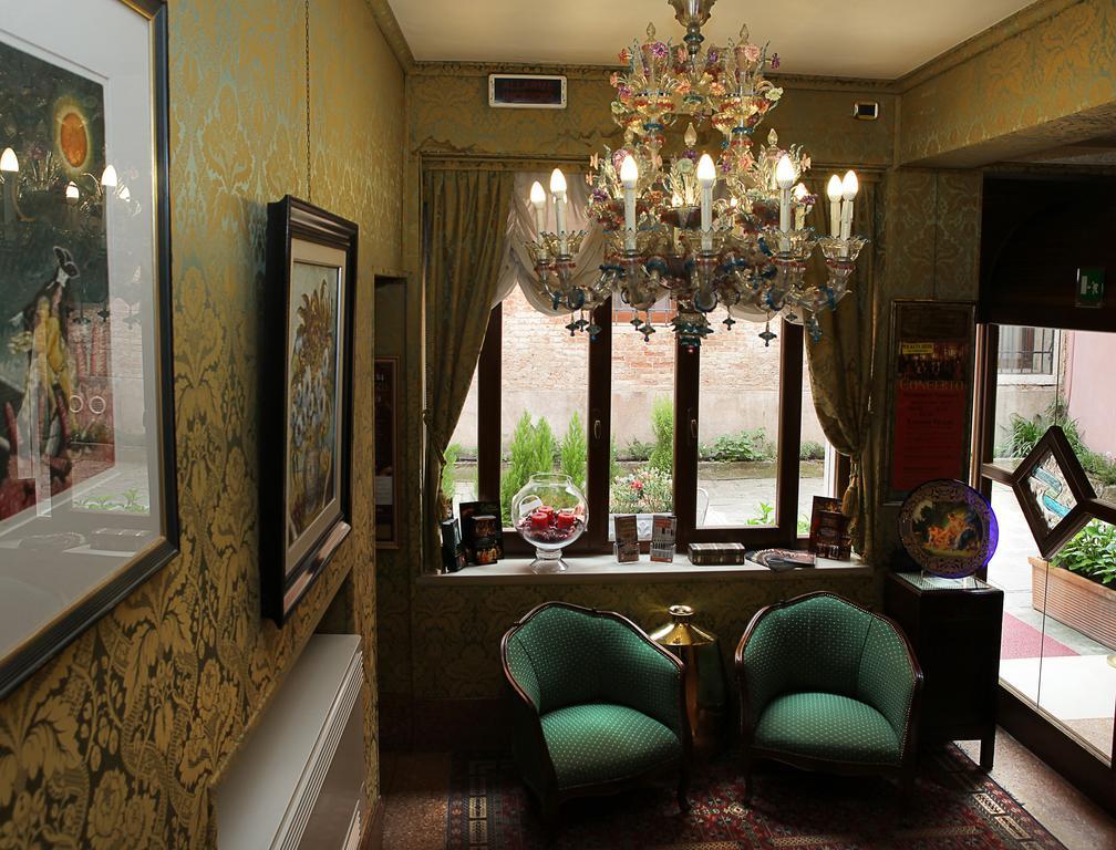 Hotel Ateneo Venice Ngoại thất bức ảnh